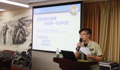 小系百姓民生網(wǎng) 大到國家經(jīng)技梁 ——業(yè)務(wù)知識培訓(xùn)專題打卡：第六講-商務(wù)談判