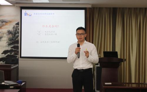 百萬沙場還衣襟 一書相邀定乾坤 ——業(yè)務(wù)知識培訓(xùn)專題打卡：第四講