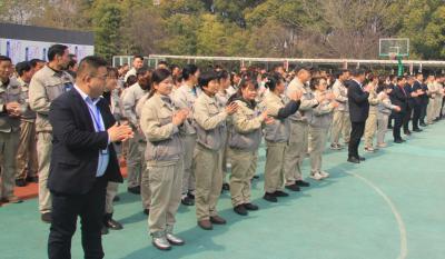 合肥金年會體育官方網(wǎng)站2022年度優(yōu)秀表彰大會