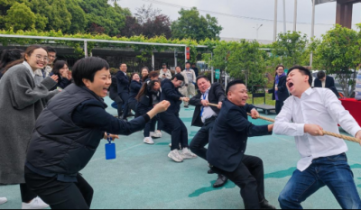 快樂生活  認(rèn)真工作——合肥金年會(huì)體育官方網(wǎng)站2023春季趣味運(yùn)動(dòng)會(huì)