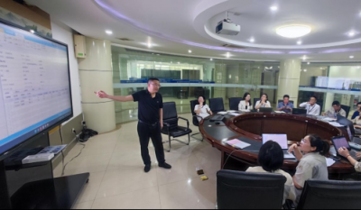 夯內(nèi)功、提效率——記財(cái)務(wù)ERP技能培訓(xùn)