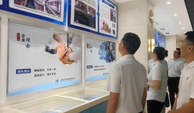 共謀發(fā)展    深化合作——霍山縣委政法委來(lái)我司參觀指導(dǎo)！