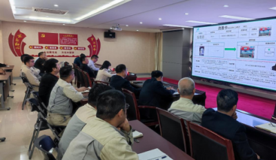 精益求精    持續(xù)改善——合肥金年會(huì)體育官方網(wǎng)站2023年度第一屆精益改善發(fā)布會(huì)