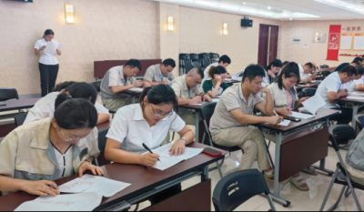 厲兵秣馬備在先，有朝一日用在前——合肥金年會(huì)體育官方網(wǎng)站2024內(nèi)審員培訓(xùn)系列報(bào)道之結(jié)業(yè)報(bào)告會(huì)