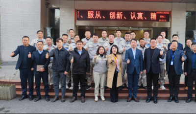 開啟高效變革之旅，鑄就卓越生產(chǎn)新篇——合肥金年會體育官方網(wǎng)站2024精益生產(chǎn)一階段總結發(fā)表會