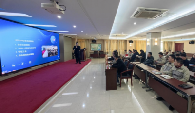 開啟聚才賦能新篇章  鑄就質量管控新力量——合肥金年會體育官方網站2024內審員結業(yè)典禮