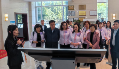 共促兩岸工商新發(fā)展，共建文旅產業(yè)新起點——記臺灣工商婦女協(xié)會訪問交流座談會
