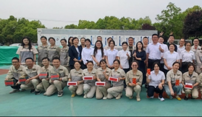 認(rèn)真工作，快樂生活——合肥金年會體育官方網(wǎng)站2025年春季趣味運(yùn)動會