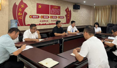 深化作風(fēng)建設(shè)，筑牢思想防線——2025合肥金年會體育官方網(wǎng)站黨員八項(xiàng)規(guī)定專題學(xué)習(xí)