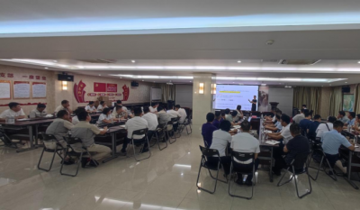賦能增效，聚力前行——合肥金年會(huì)體育官方網(wǎng)站成功舉辦《組織效率》專(zhuān)題培訓(xùn)