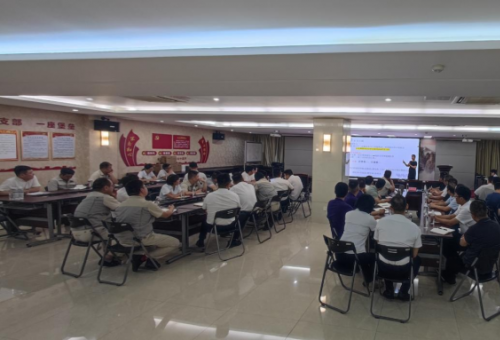 賦能增效，聚力前行——合肥金年會(huì)體育官方網(wǎng)站成功舉辦《組織效率》專(zhuān)題培訓(xùn)